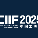 智造未来：2025年工博会，AI如何重塑工业新格局？
